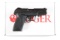 Ruger Security-9 Pistol 9mm