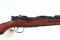 Japanese Type 99 Bolt Rifle 7.7 Jap