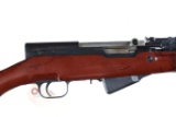 Norinco SKS Semi Rifle 7.62x39mm