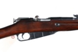 Mosin Nagant Tula 91/30 Bolt Rifle 7.62x54R