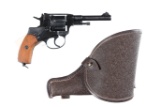 Tula 1895 Revolver 7.62 Nagant