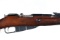Mosin Nagant M44 Bolt Rifle 7.62x54R