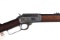 Marlin 94 Lever Rifle .25-20 Marlin
