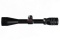 Redfield Revenge Scope