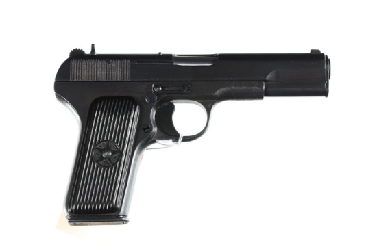 Romanian Tokarev Pistol 7.62x25mm