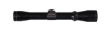 Leupold Vari-X II Scope