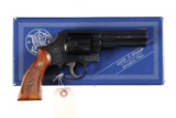 Smith & Wesson 581 Revolver .357 mag