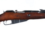 Mosin Nagant M44 Bolt Rifle 7.62x54R