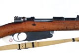 Ludwig Loewe Mauser 1891 Bolt Rifle 7.65mm