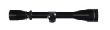 Leupold VX-1 Scope