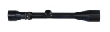 Weaver V9-II W Scope