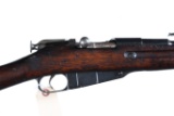 Finnish Mosin Nagant 1891 Bolt Rifle 7.62x54R