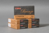 5 bxs PMC .223 Rem Ammo