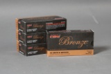 4 bxs PMC .40 S&W Ammo