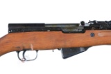 Yugo SKS Semi Rifle 7.62x39mm