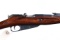 Russian Mosin Nagant M91/30 Bolt Rifle 7.62x54R