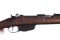 Steyr 95 Bolt Rifle 8x50R