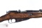 Remington Mosin Nagant 1891 Bolt Rifle 7.62x54R