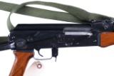 Norinco Type 56S Semi Rifle 7.62x39mm