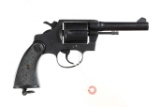Colt Police Positive Revolver .38 cal