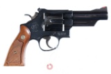 Smith & Wesson 25-5 Revolver .45 Colt