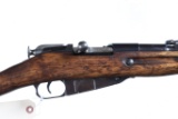 Remington Mosin Nagant 1891 Bolt Rifle 7.62x54R