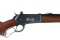 Winchester 71 Lever Rifle .348 wcf