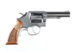 Smith & Wesson 65-4 Revolver .357 mag