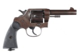 Colt New Service Revolver .45 Colt