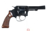 Smith & Wesson 31 Revolver .32 long