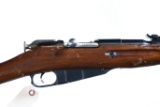 Chinese 53 Bolt Rifle 7.62x54R