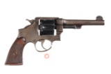Smith & Wesson DA 45 Revolver .45 ACP