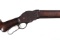 Winchester 1887 Lever Shotgun 12ga