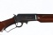 Marlin 410 Lever Shotgun 410