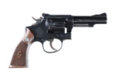 Smith & Wesson K-22 Masterpiece Revolver .22 lr