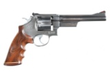 Smith & Wesson 624 Revolver .44 spl