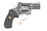 Smith & Wesson 686 Revolver .357 mag