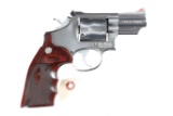 Smith & Wesson 66-2 Revolver .357 mag