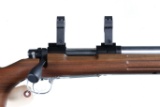Remington 700 Custom Bench Bolt Rifle .308 Palma