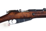 Mosin Nagant M91 Bolt Rifle 7.62x54R