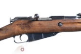 Mosin Nagant M91/30 Bolt Rifle 7.62x54R