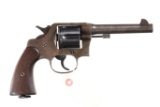 Colt Army 1917 Revolver .45 ACP