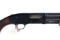 Mossberg 500BR Slide Shotgun 12ga