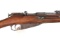Remington Armory 1917 Bolt Rifle 7.62x54R