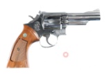 Smith & Wesson 19-3 Revolver .357 mag