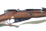Mosin Nagant M1944 Russian Bolt Rifle 7.62x54R