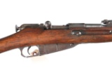 Remington Armory 1917 Bolt Rifle 7.62x54R