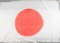 Japanese WWII flag