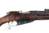 Mosin Nagant  Bolt Rifle 7.62x54R