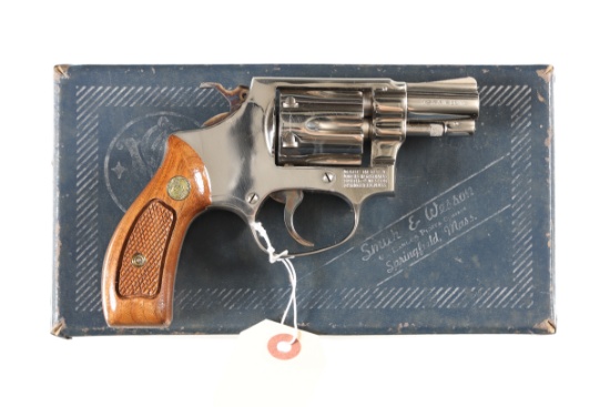 Smith & Wesson 30-1 Revolver .32 s&w long